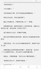 为什么在菲律宾海关会被拦截，拦截后的结果是什么样的