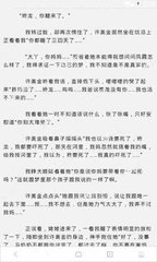 网络营销主要做些什么